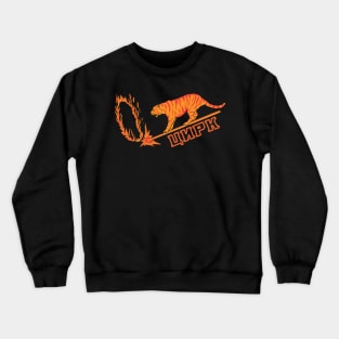 Tiger on Fire Crewneck Sweatshirt